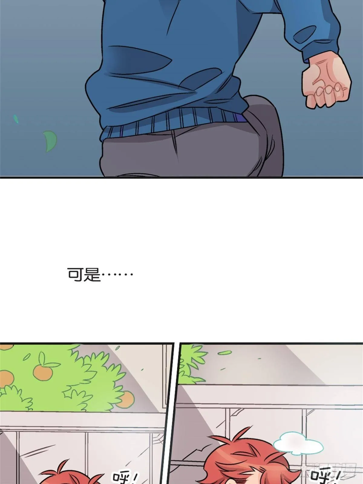 chapter 11 第26页
