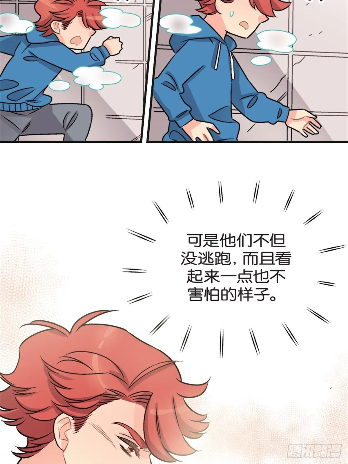 chapter 11 第27页