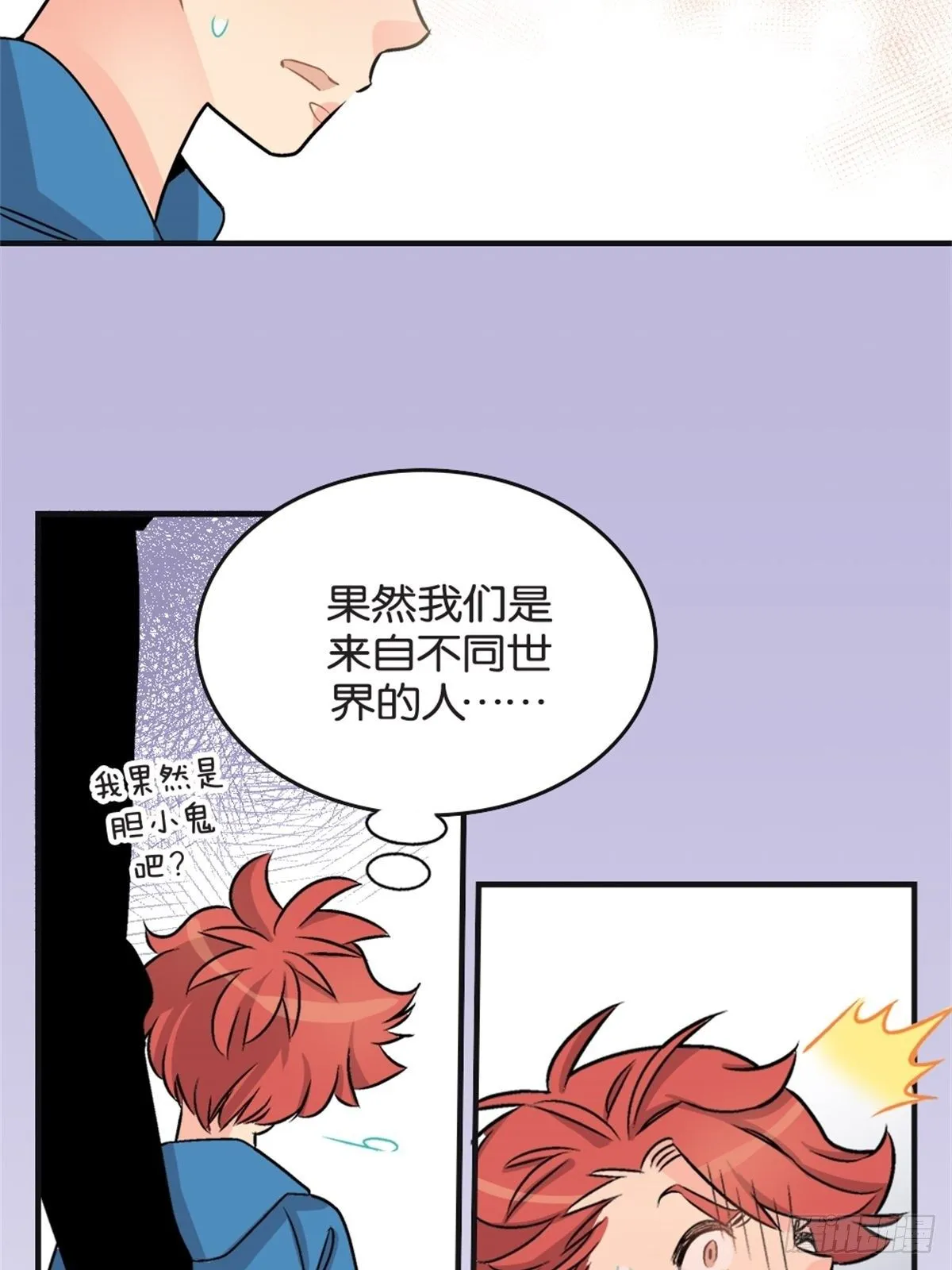 chapter 11 第28页