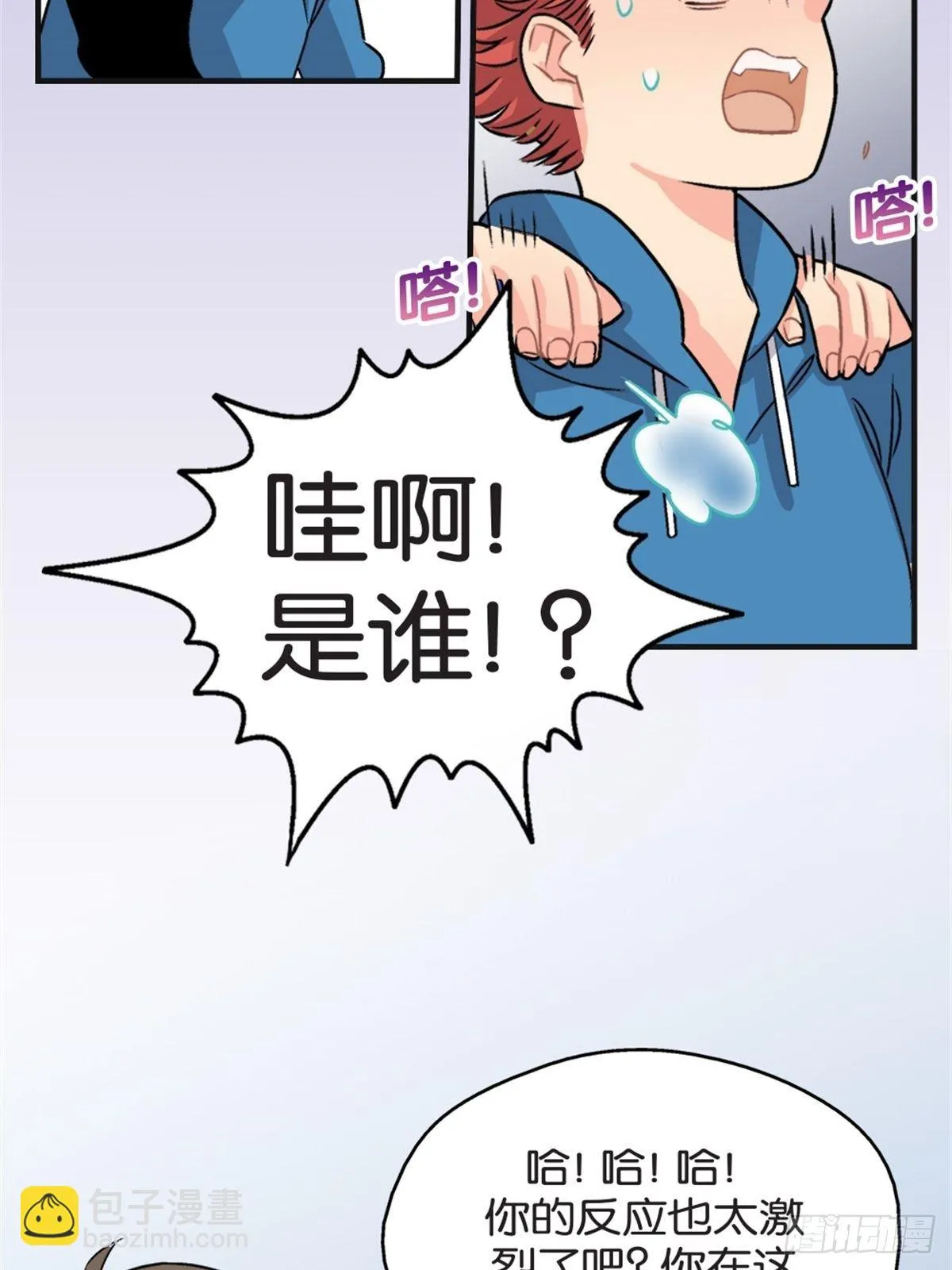 chapter 11 第29页