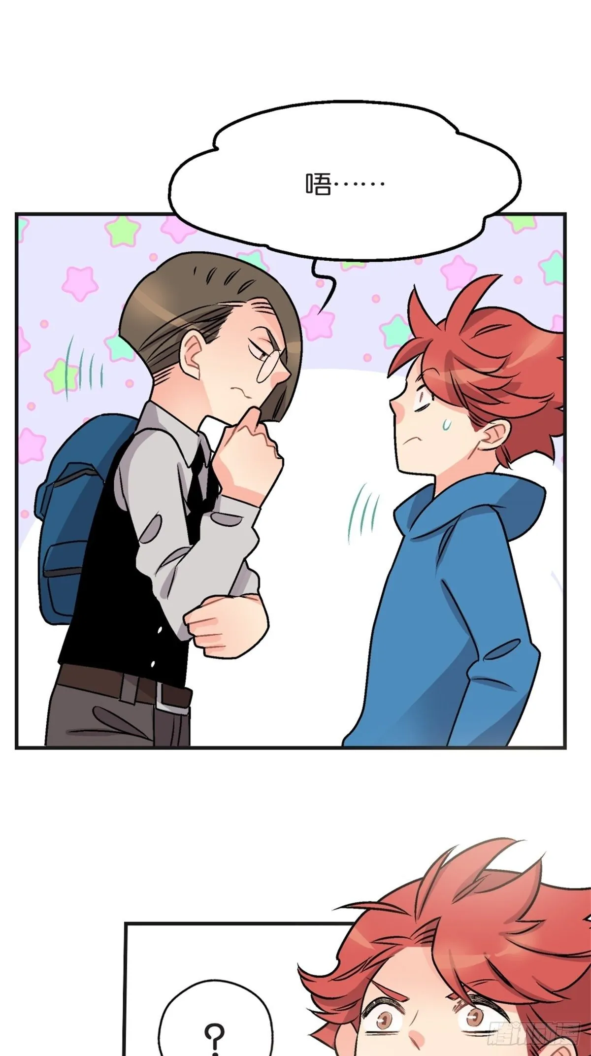 chapter 11 第31页