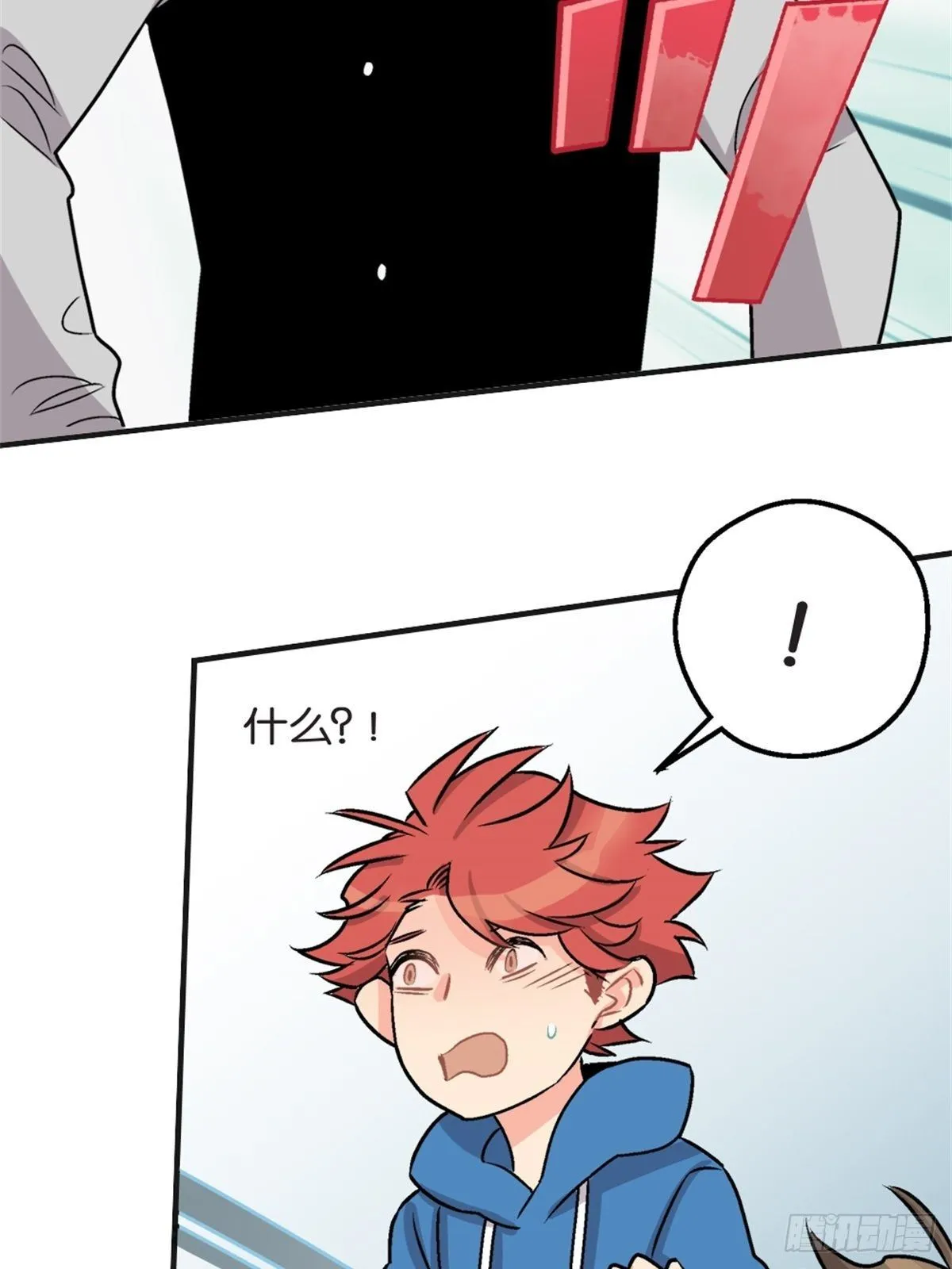 chapter 11 第37页