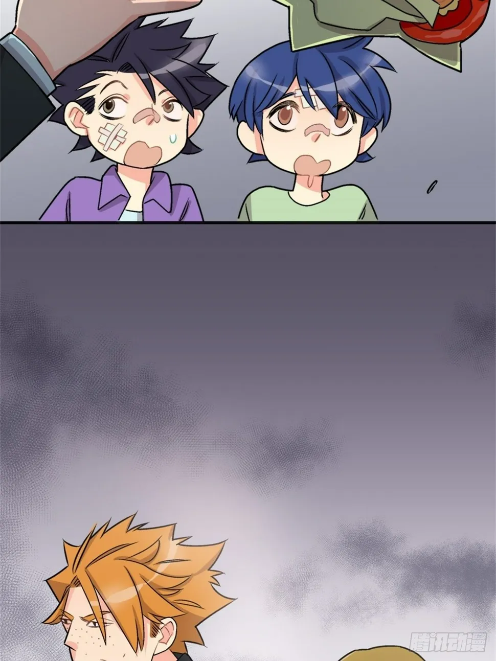 chapter 10 第3页