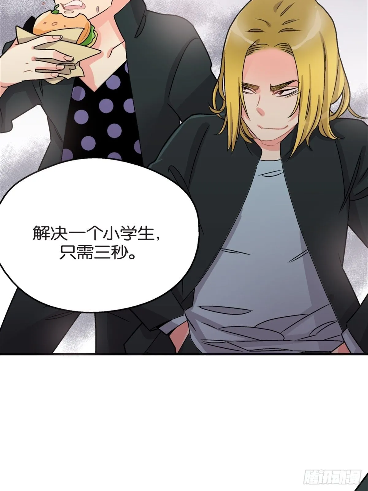chapter 10 第4页