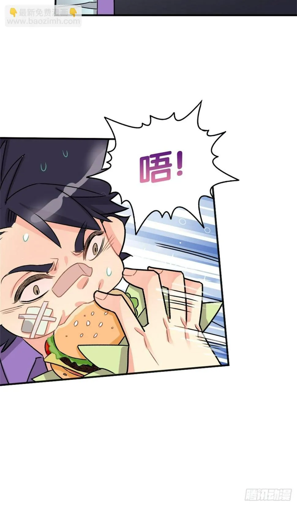 chapter 10 第6页
