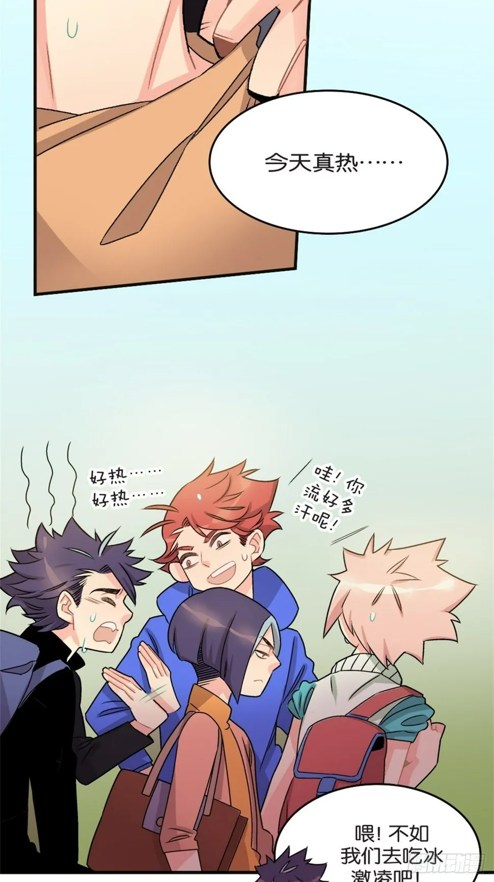 chapter 10 第9页