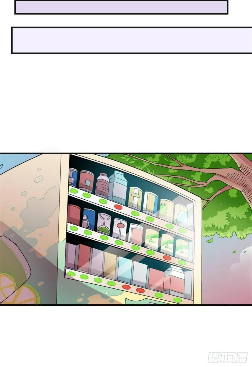 chapter 10 第12页