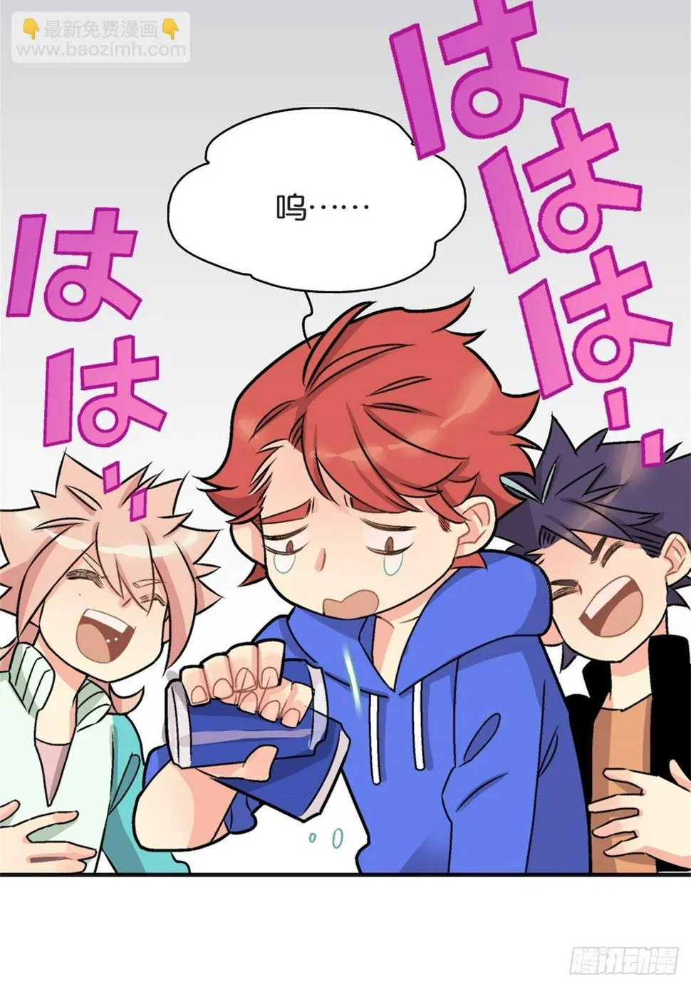 chapter 10 第22页