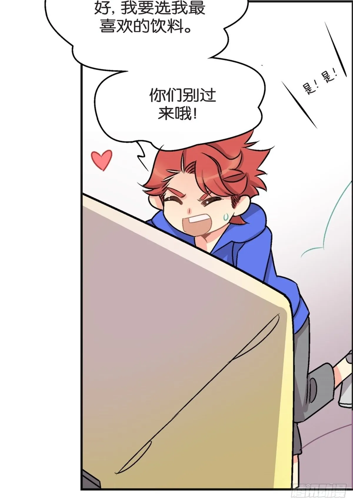 chapter 10 第24页