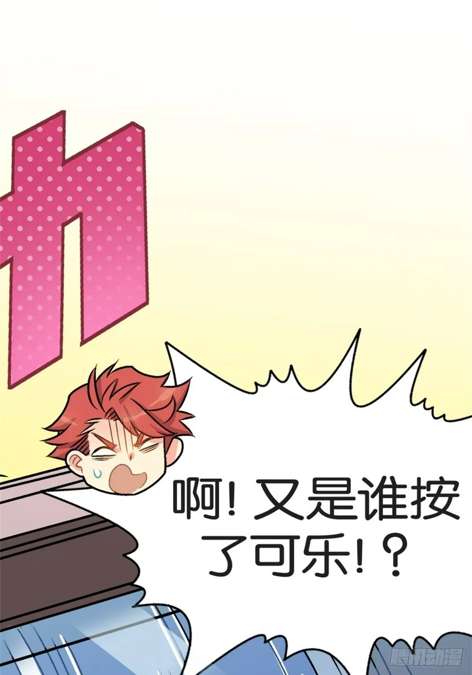 chapter 10 第26页