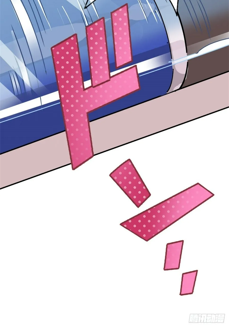 chapter 10 第27页