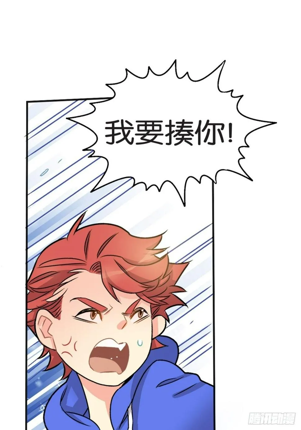 chapter 10 第28页