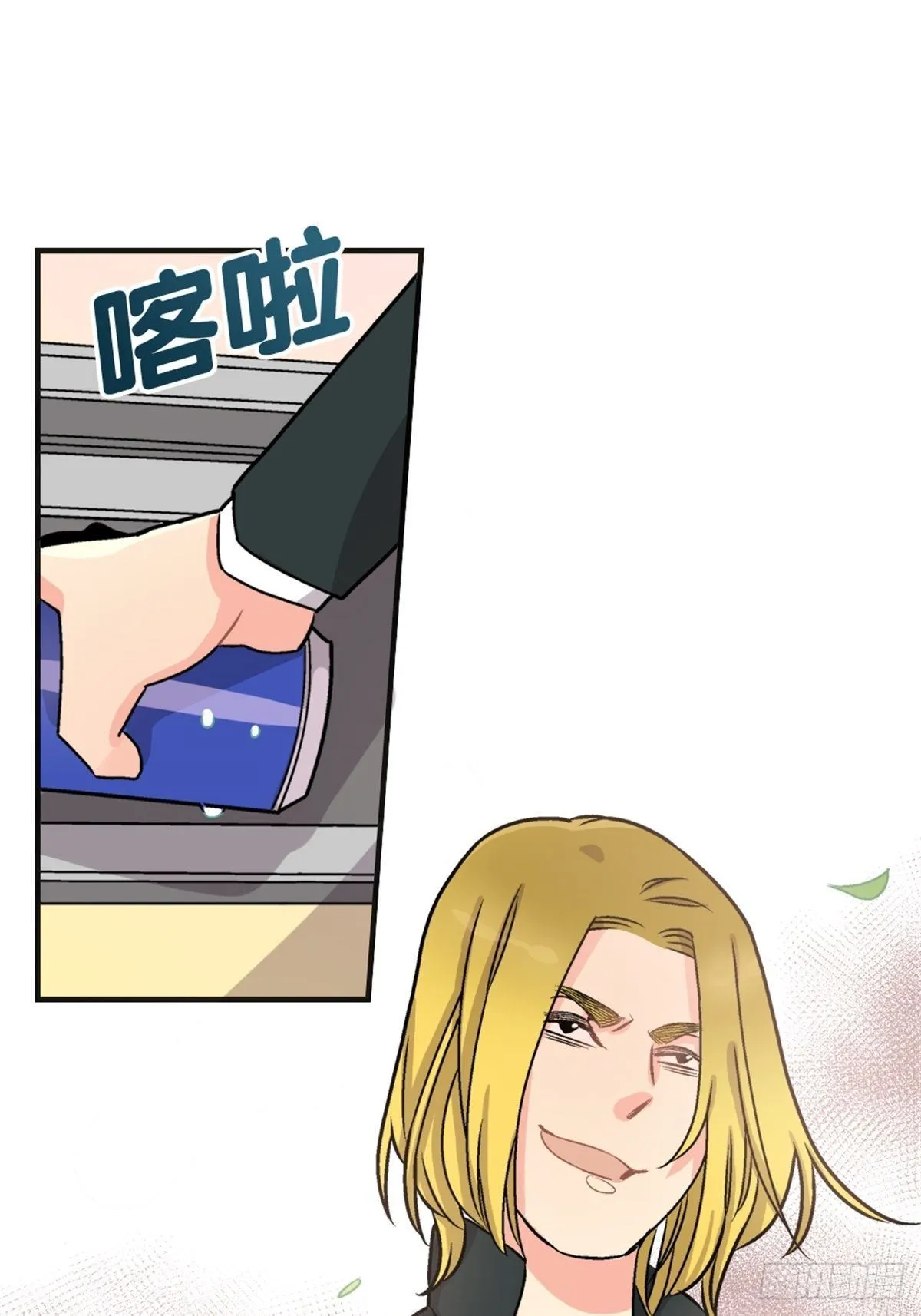 chapter 10 第32页