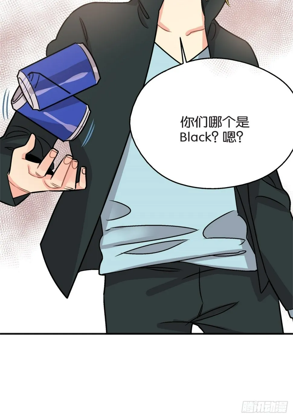 chapter 10 第33页