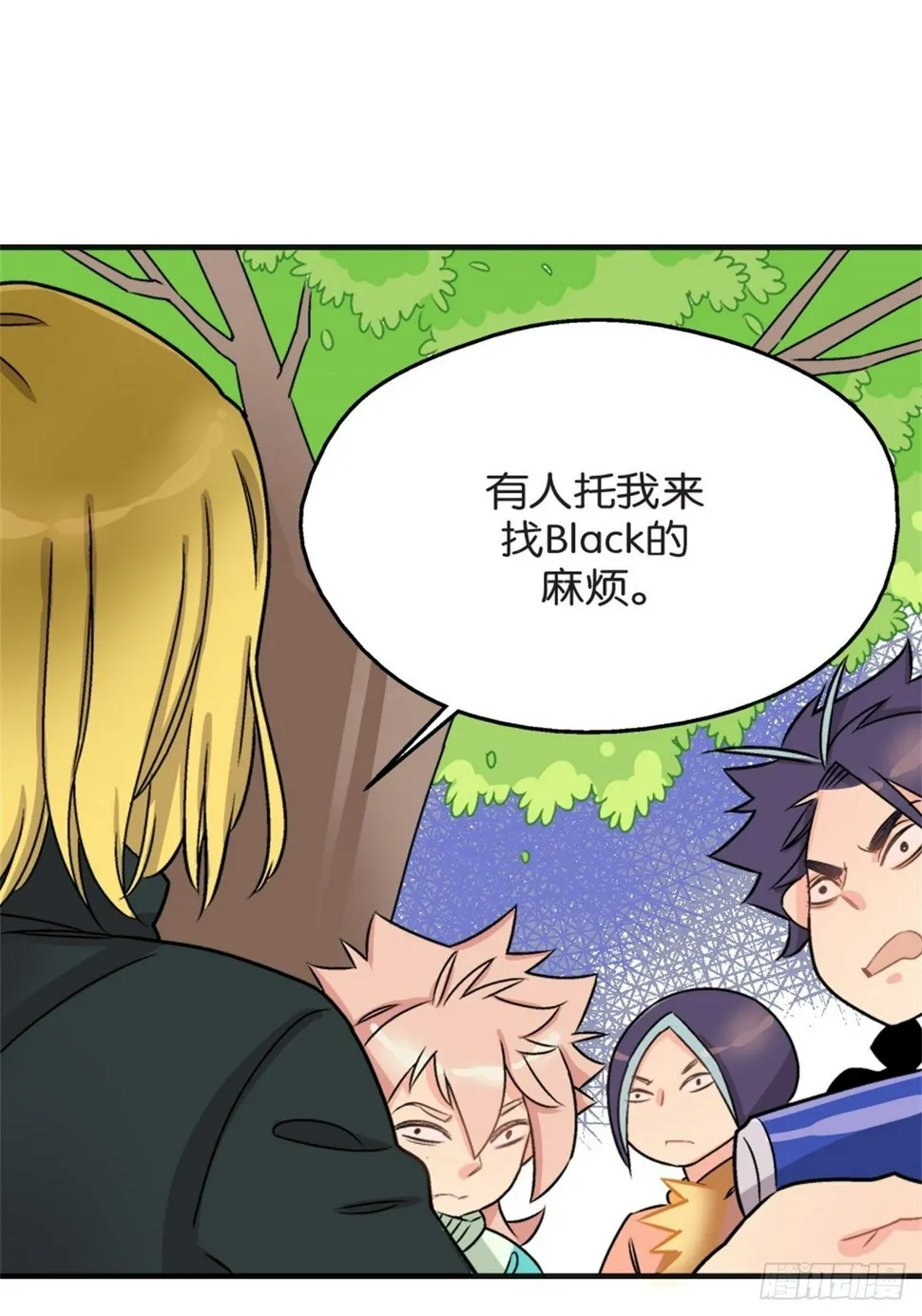 chapter 10 第34页
