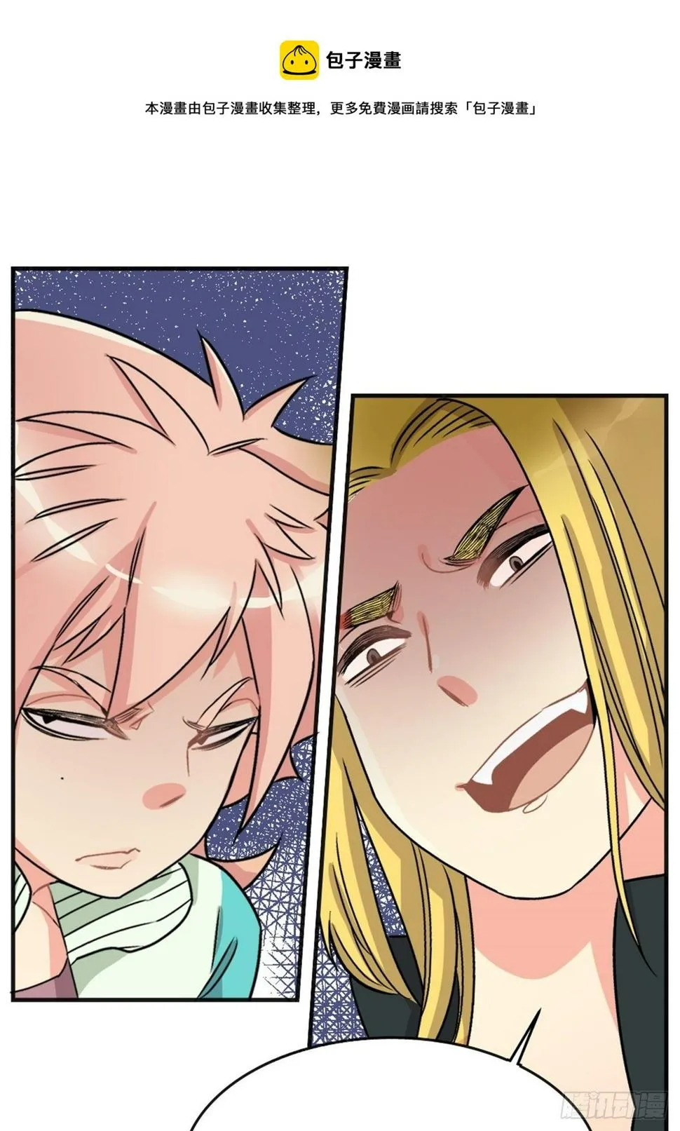 chapter 10 第35页