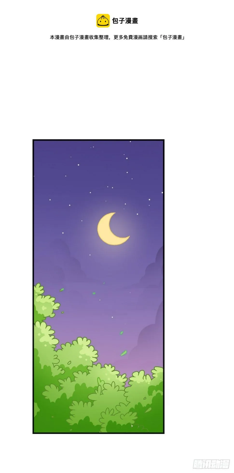chapter 9 第1页
