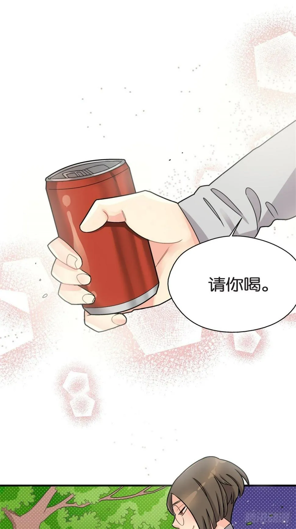 chapter 9 第2页