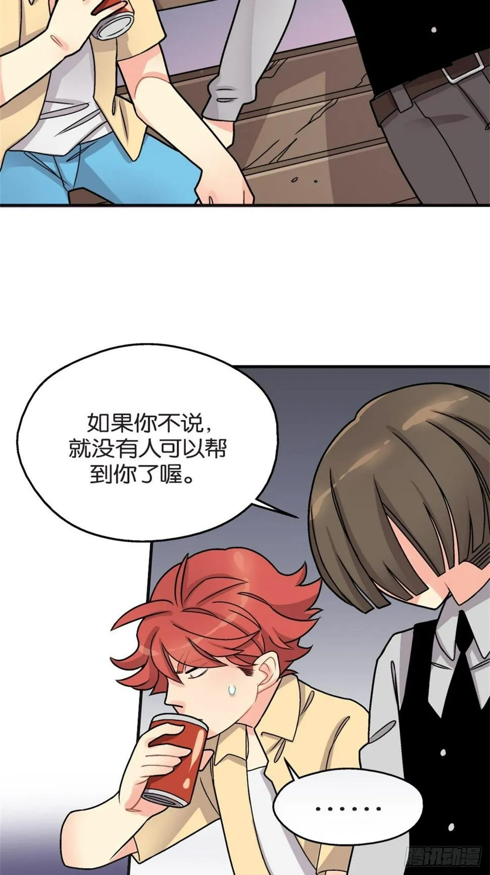 chapter 9 第5页