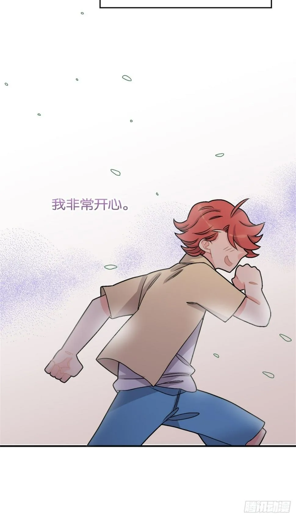 chapter 9 第16页