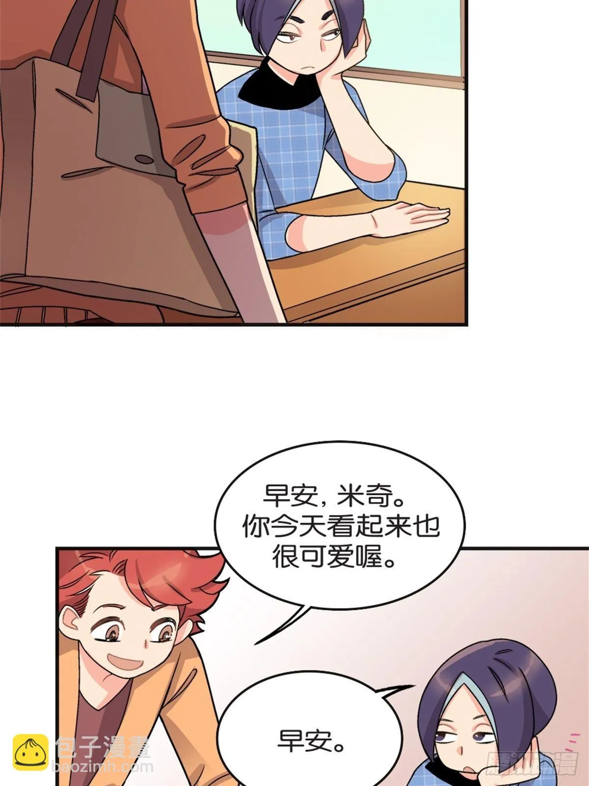 chapter 9 第20页