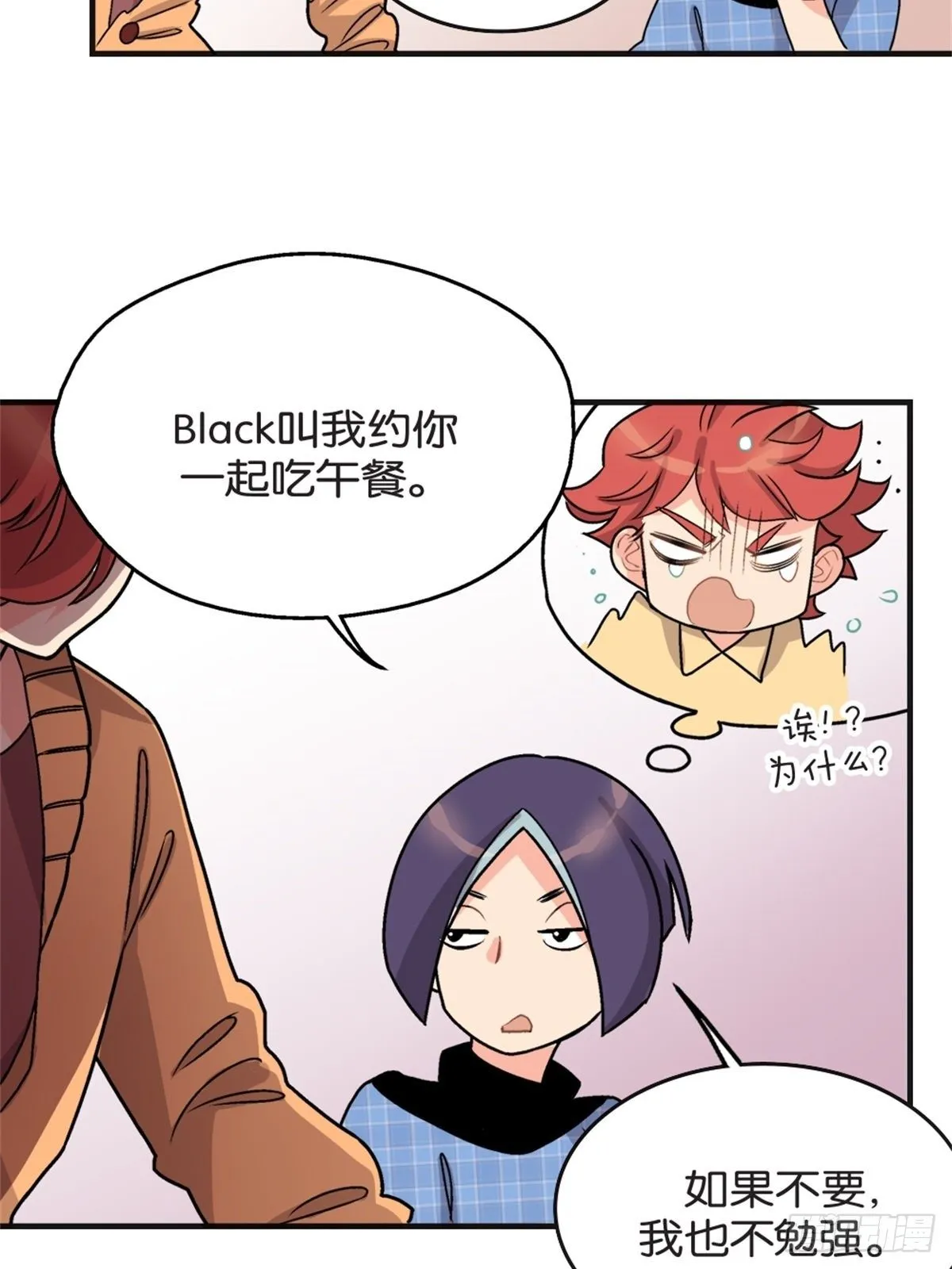 chapter 9 第21页