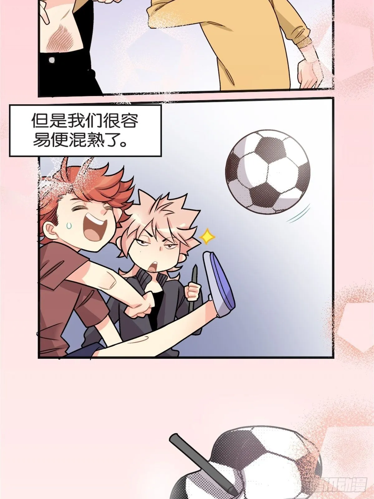 chapter 9 第25页