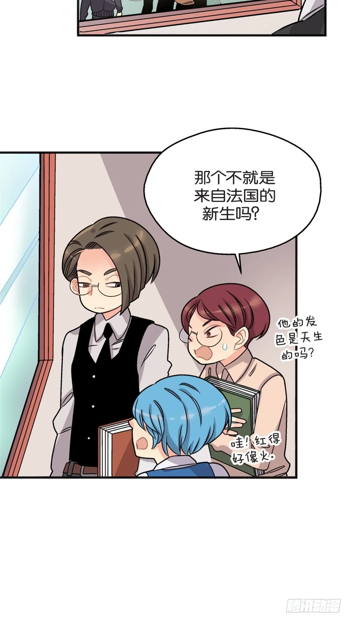 chapter 9 第30页