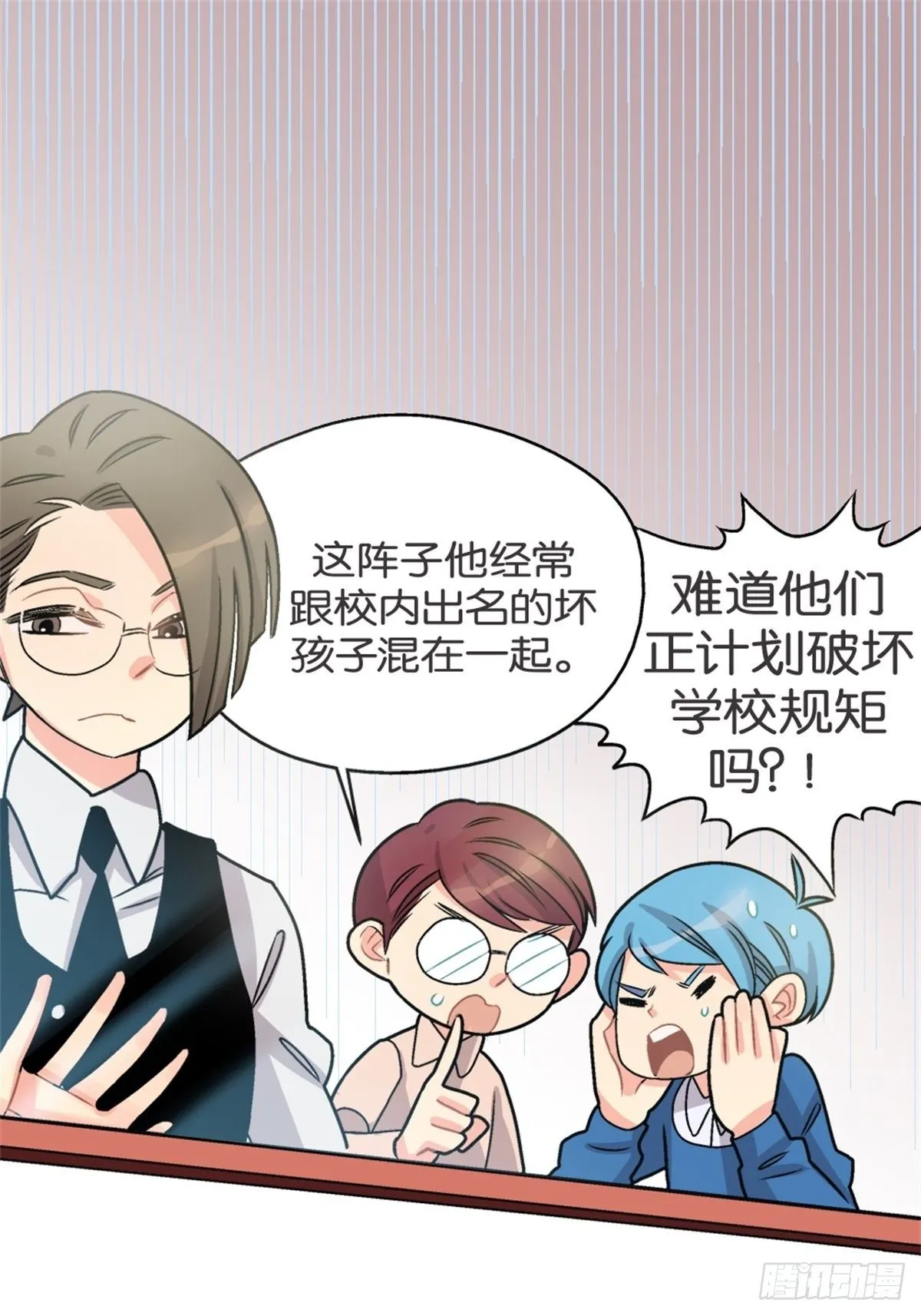 chapter 9 第31页