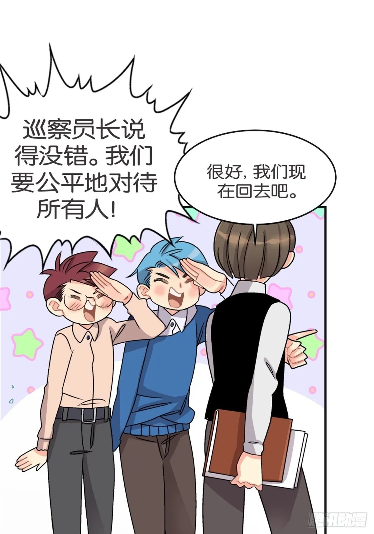 chapter 9 第34页