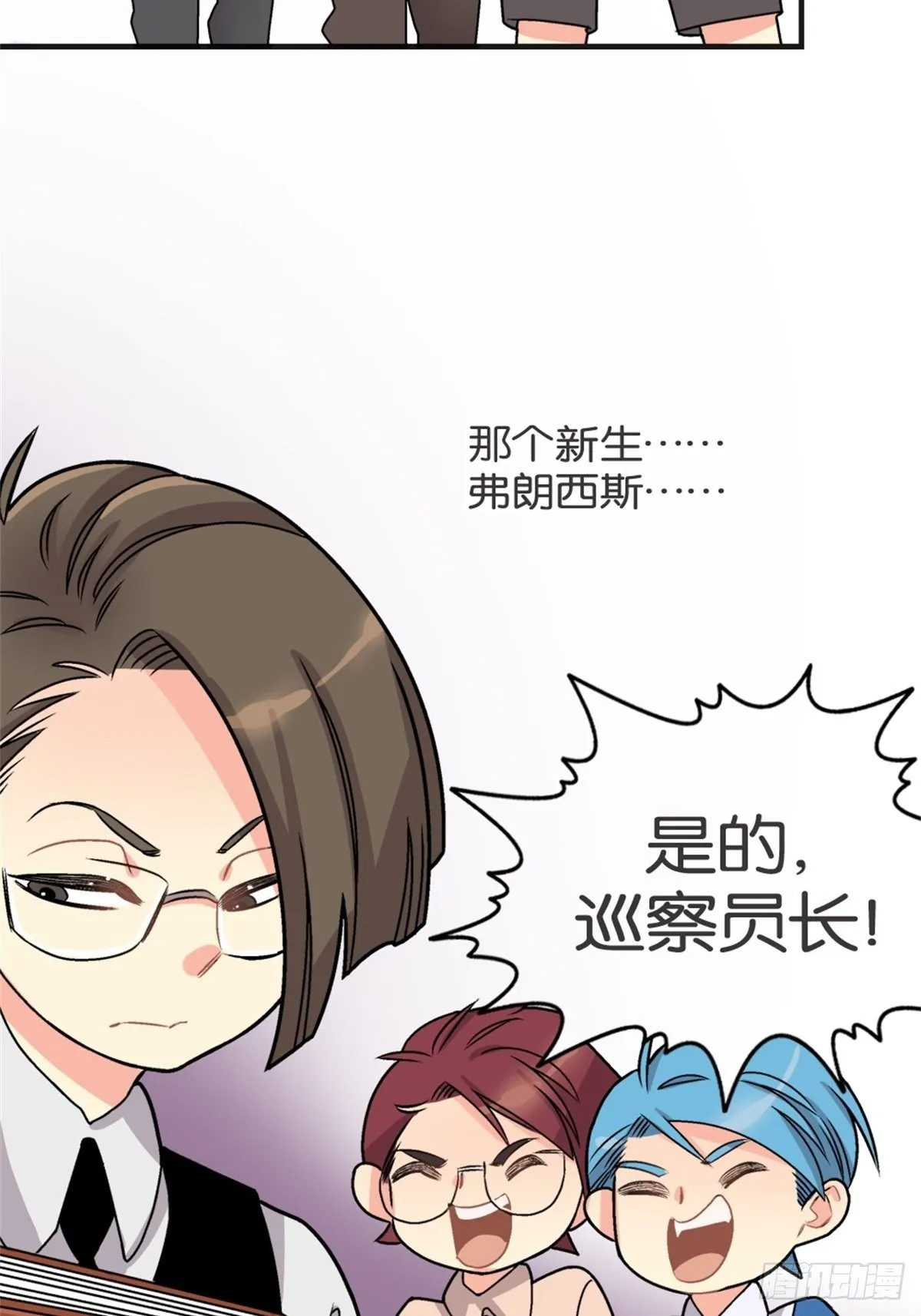 chapter 9 第35页