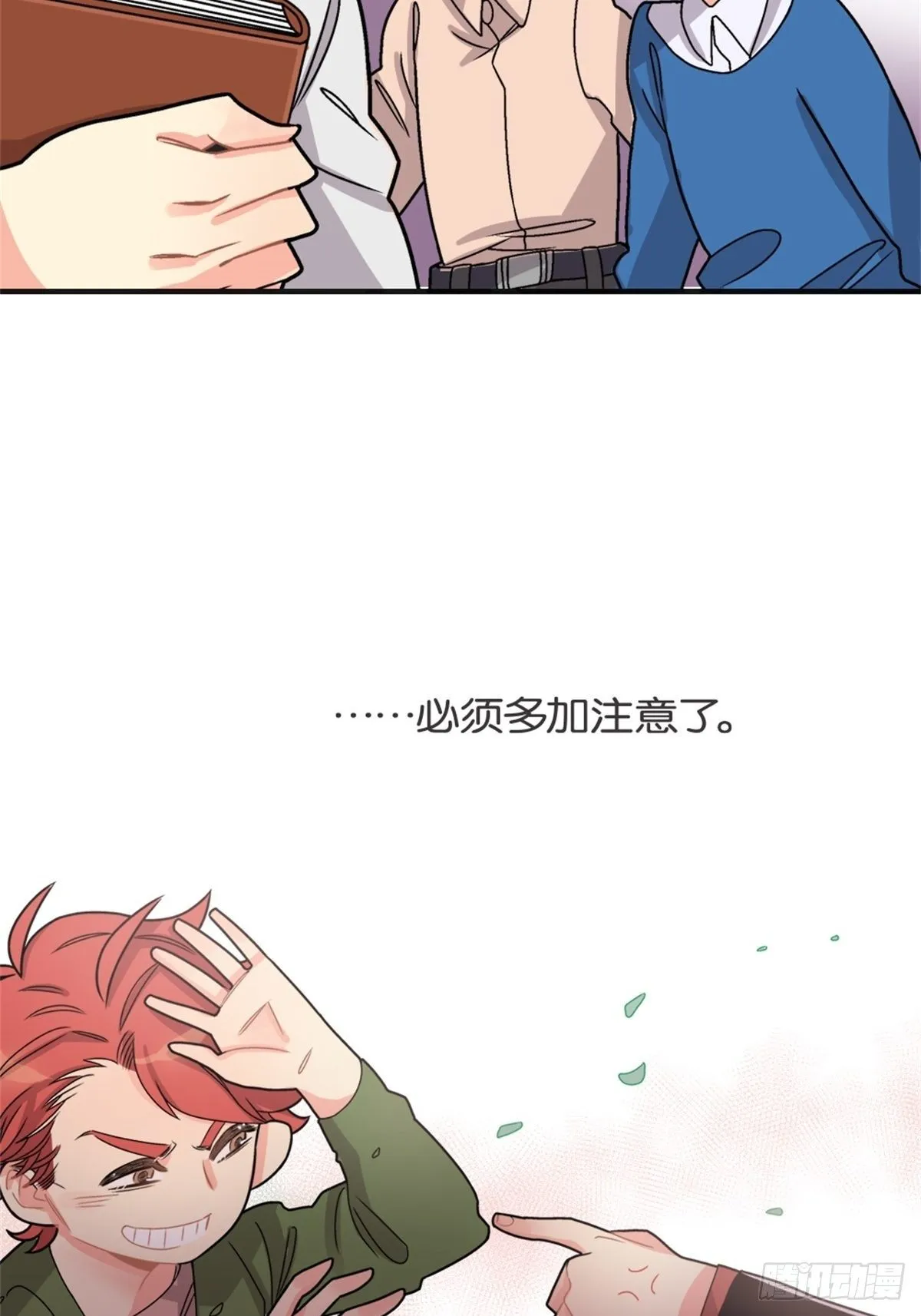 chapter 9 第36页