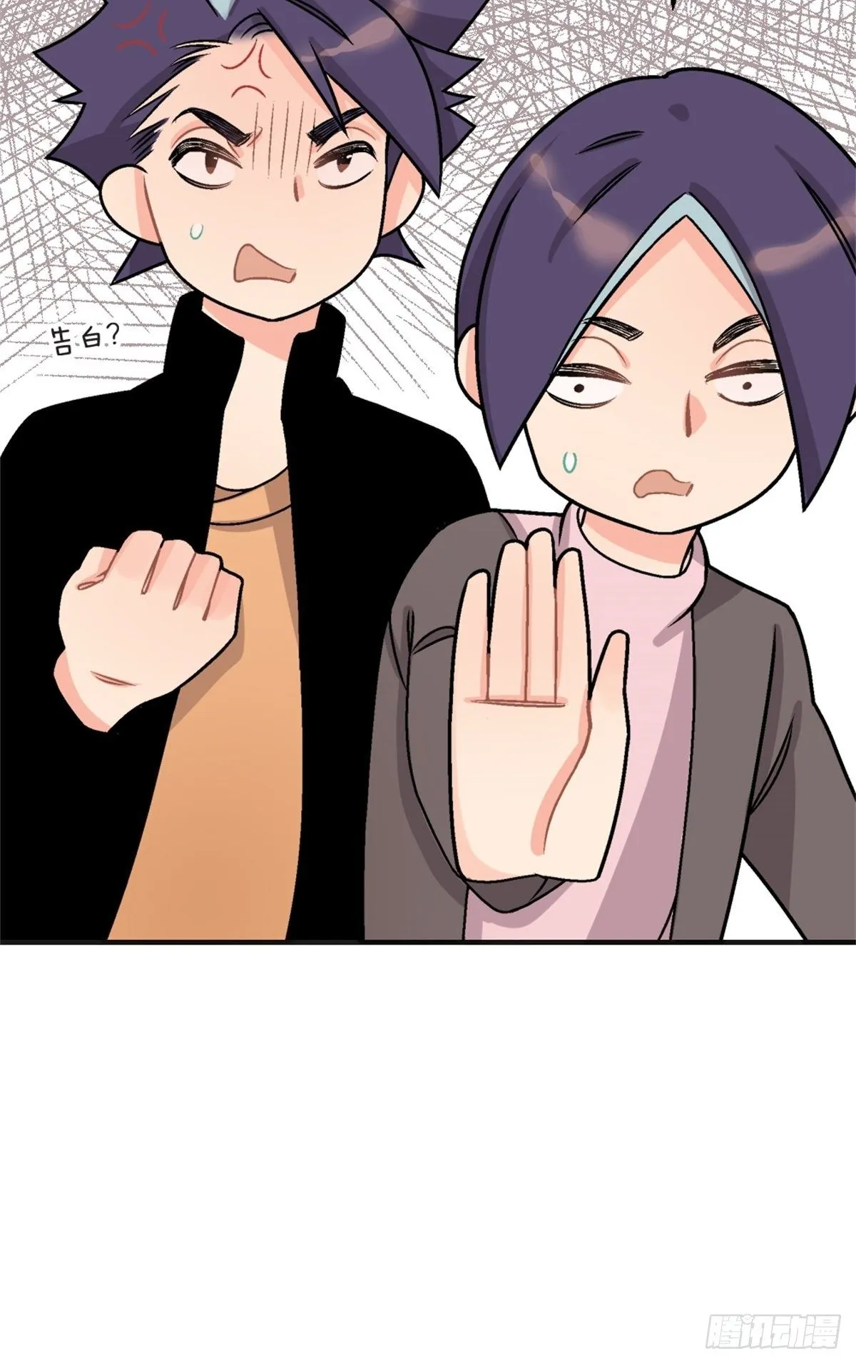 chapter 7 第21页