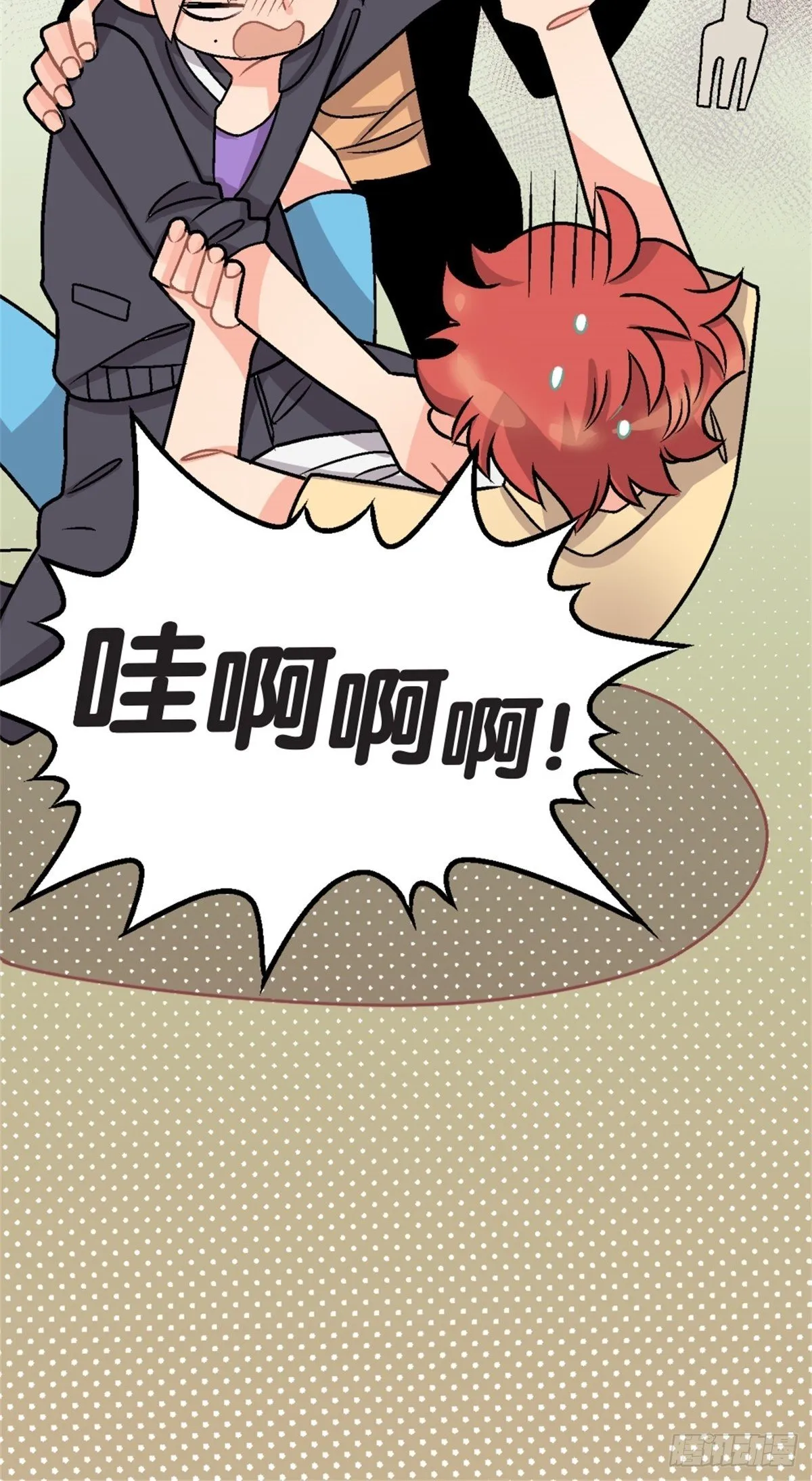 chapter 7 第27页