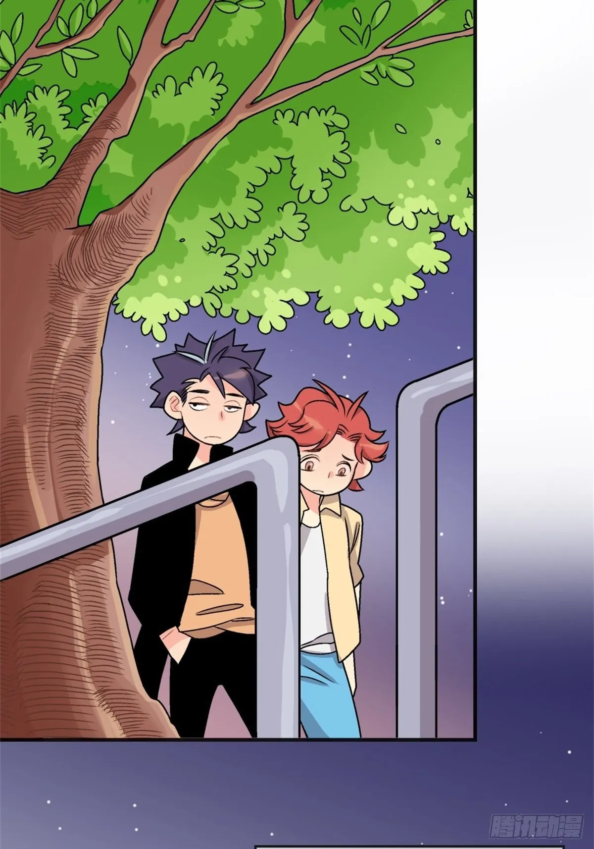 chapter 8 第15页