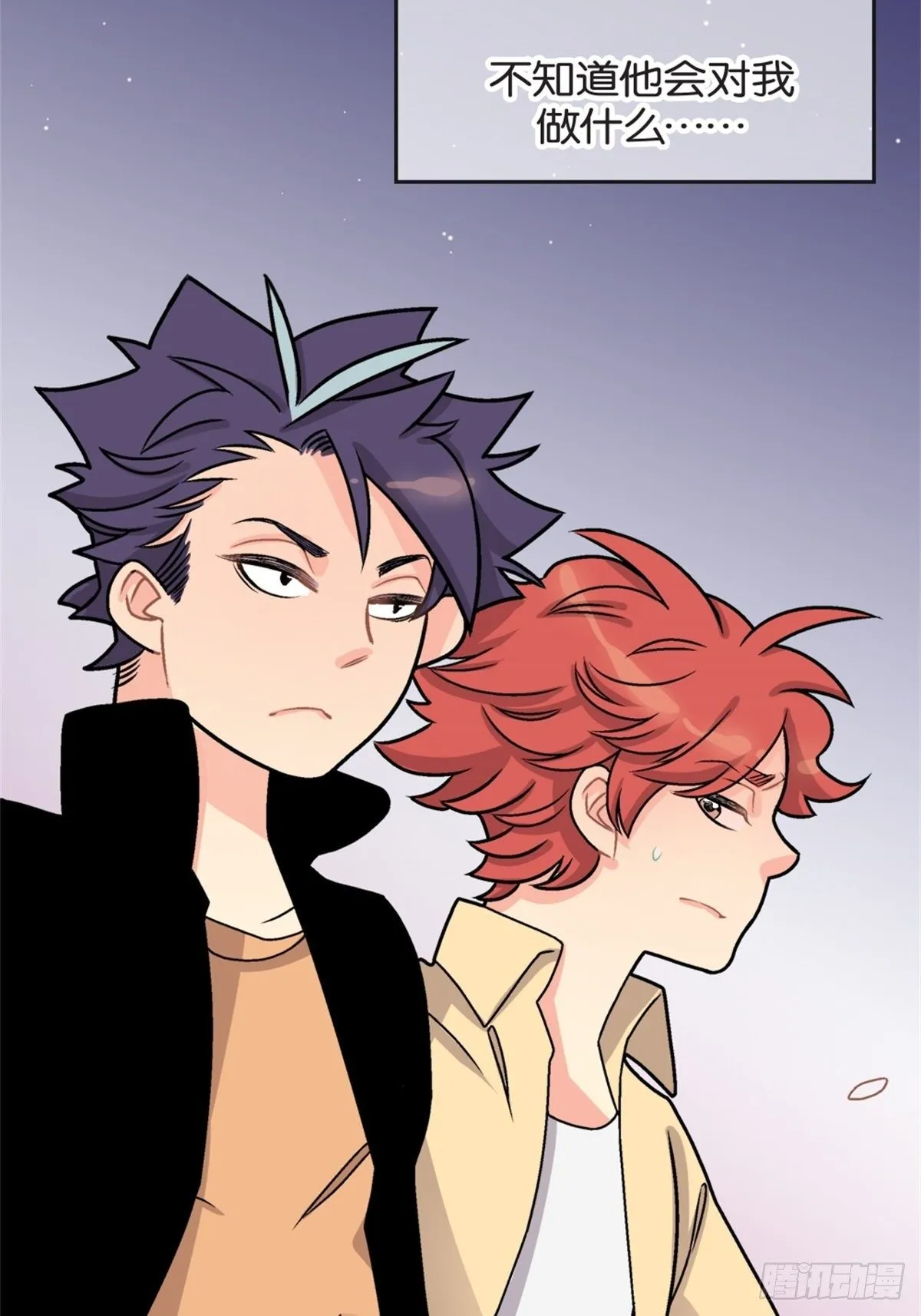 chapter 8 第16页