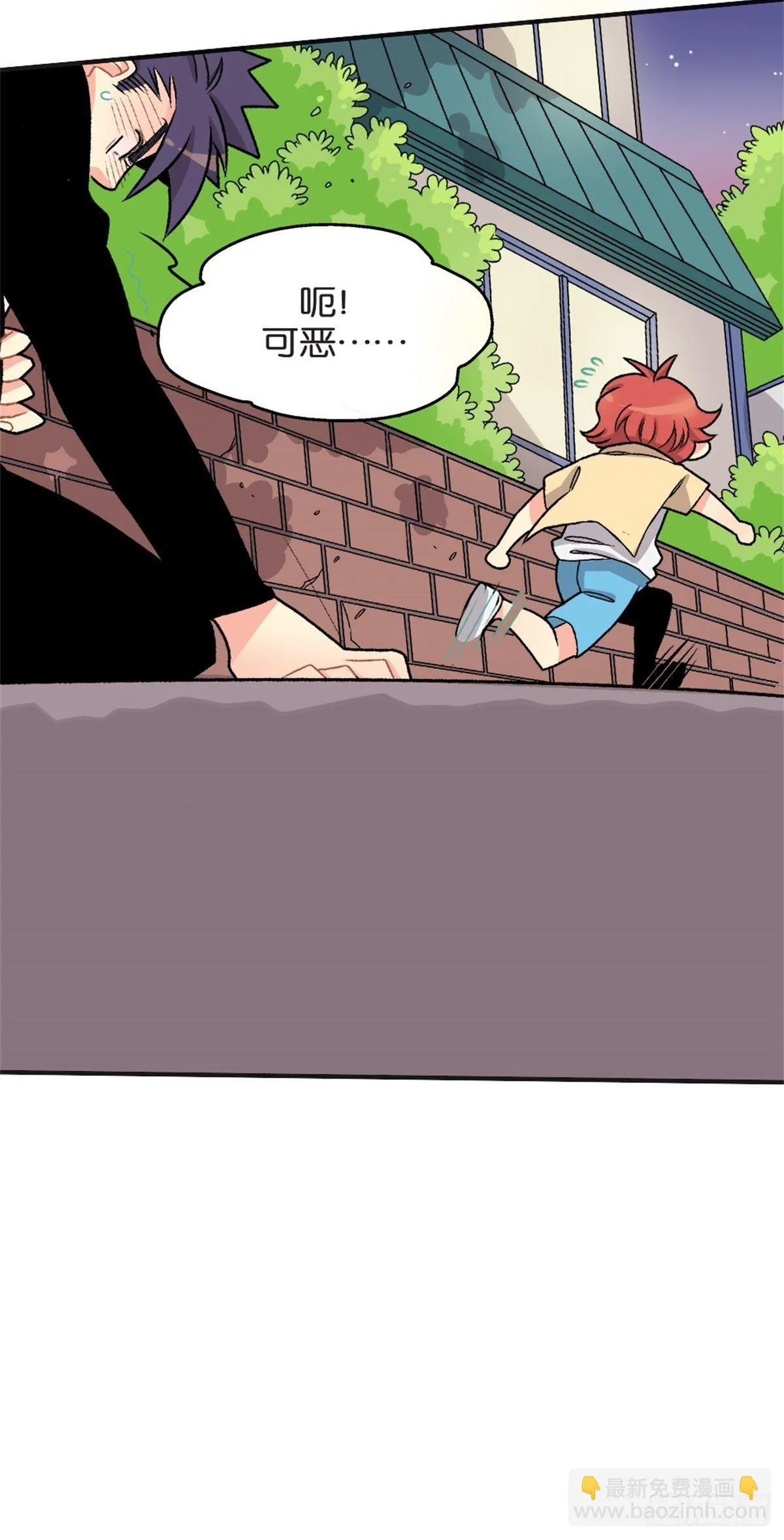 chapter 8 第24页