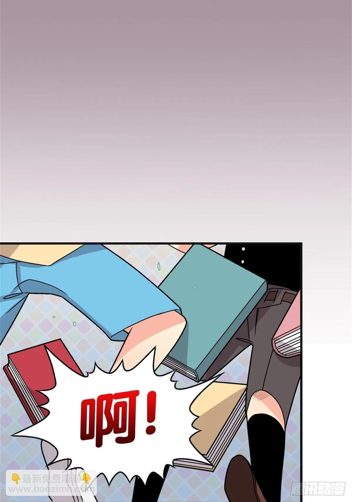 chapter 8 第29页