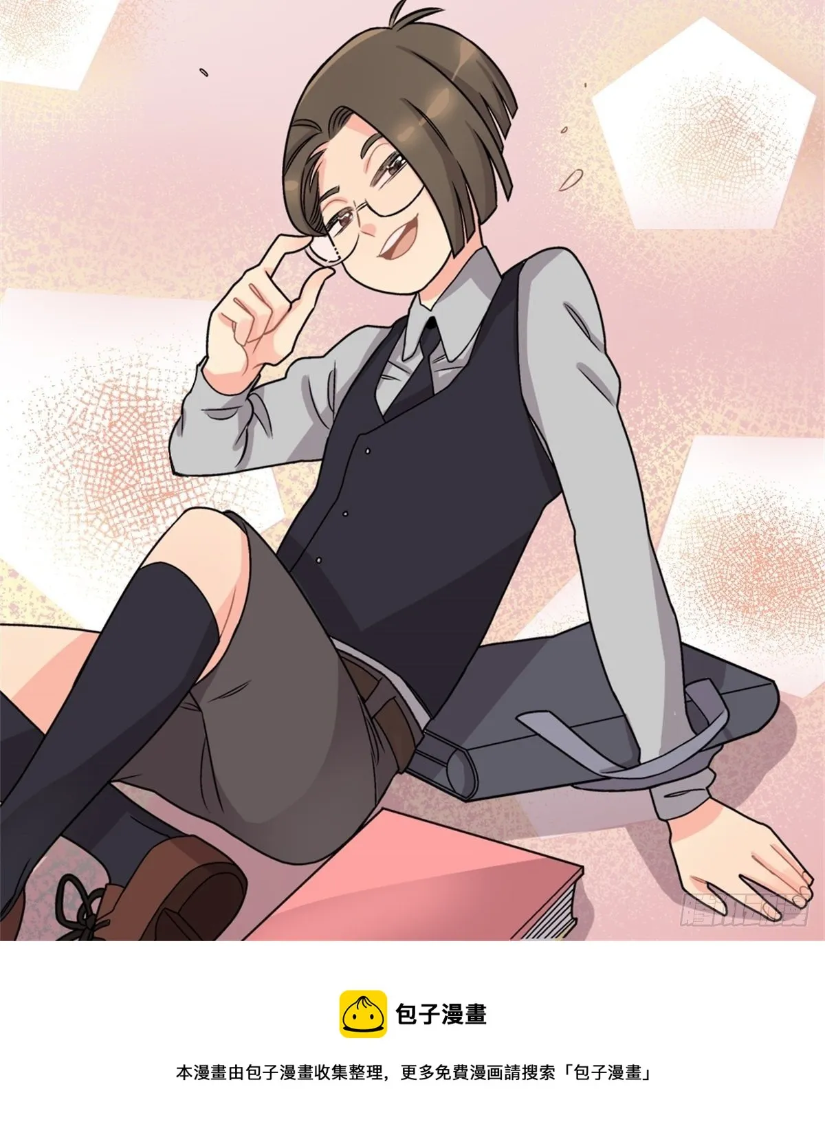 chapter 8 第33页