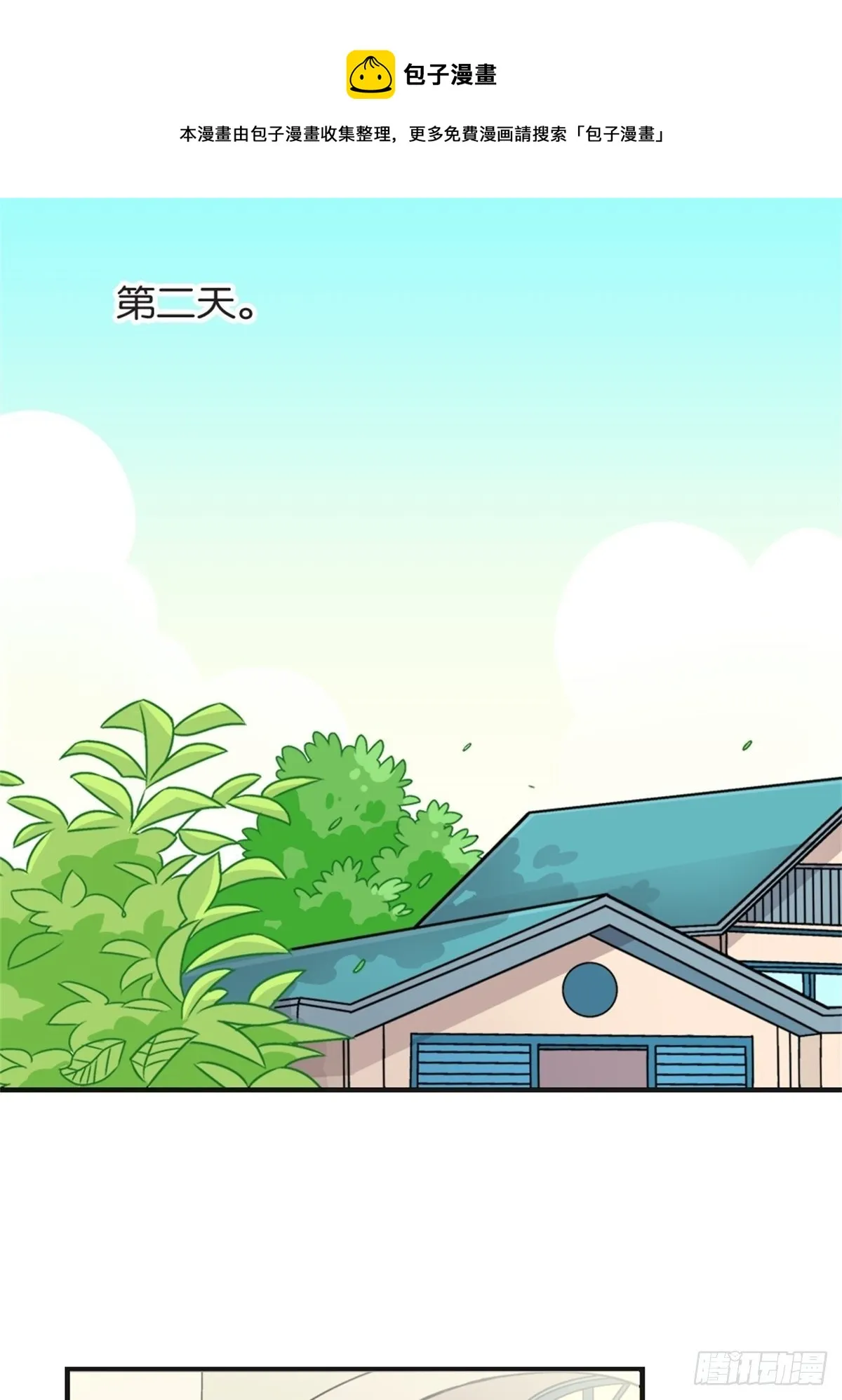 chapter 5 第1页