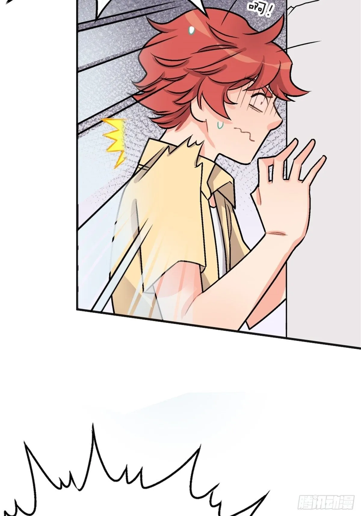 chapter 5 第4页