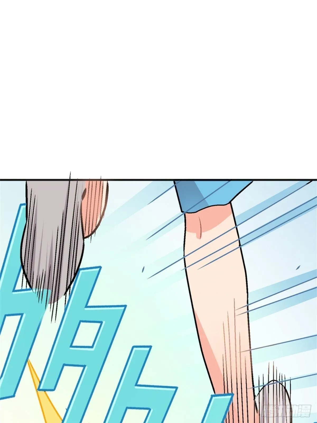 chapter 5 第7页