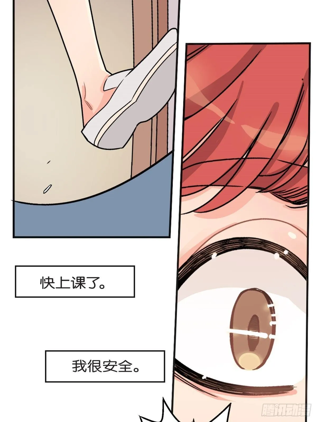 chapter 5 第11页