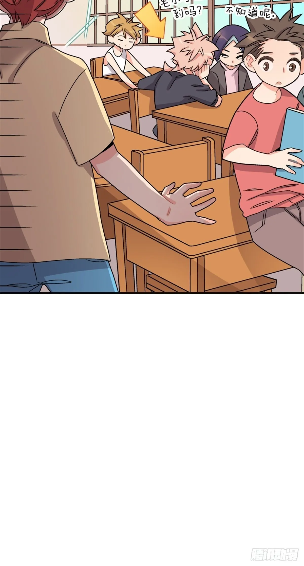chapter 5 第13页