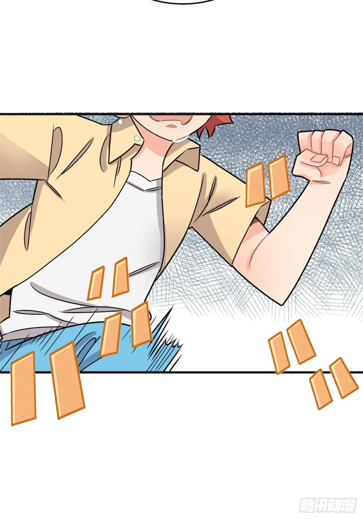 chapter 5 第17页