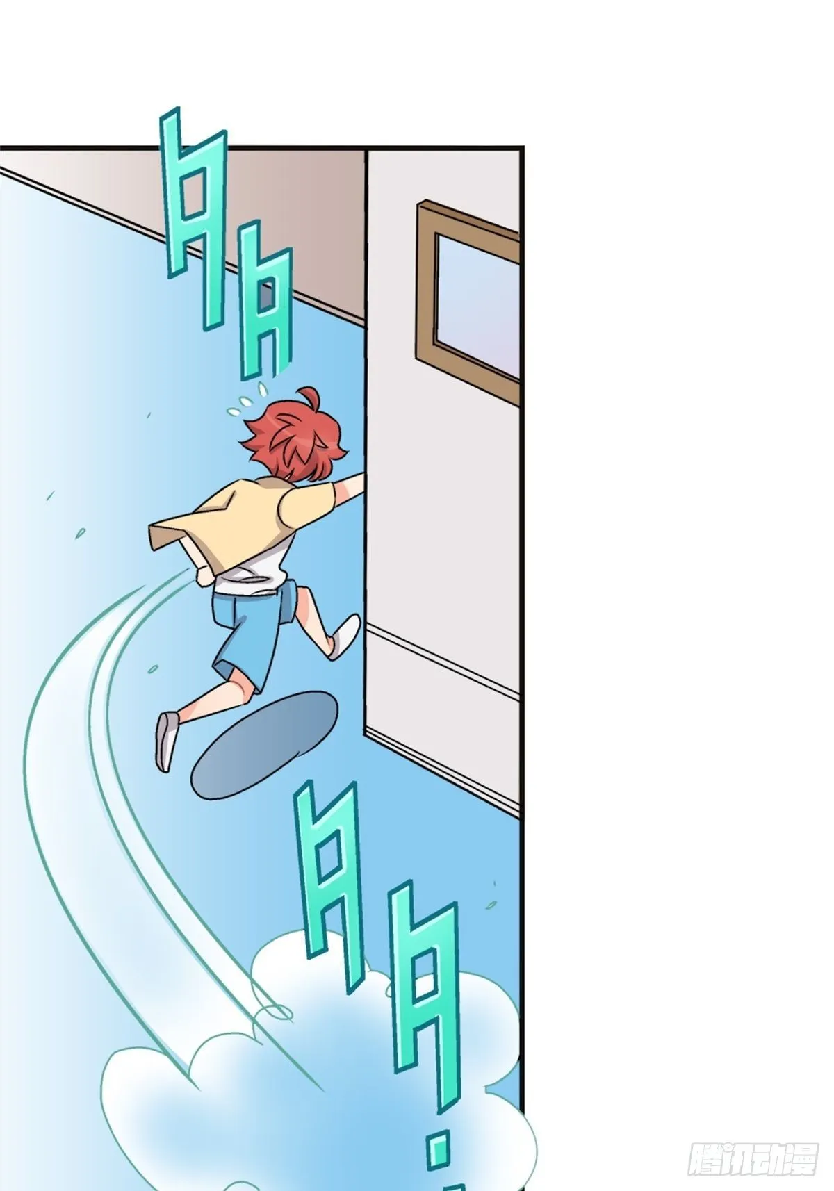 chapter 5 第18页
