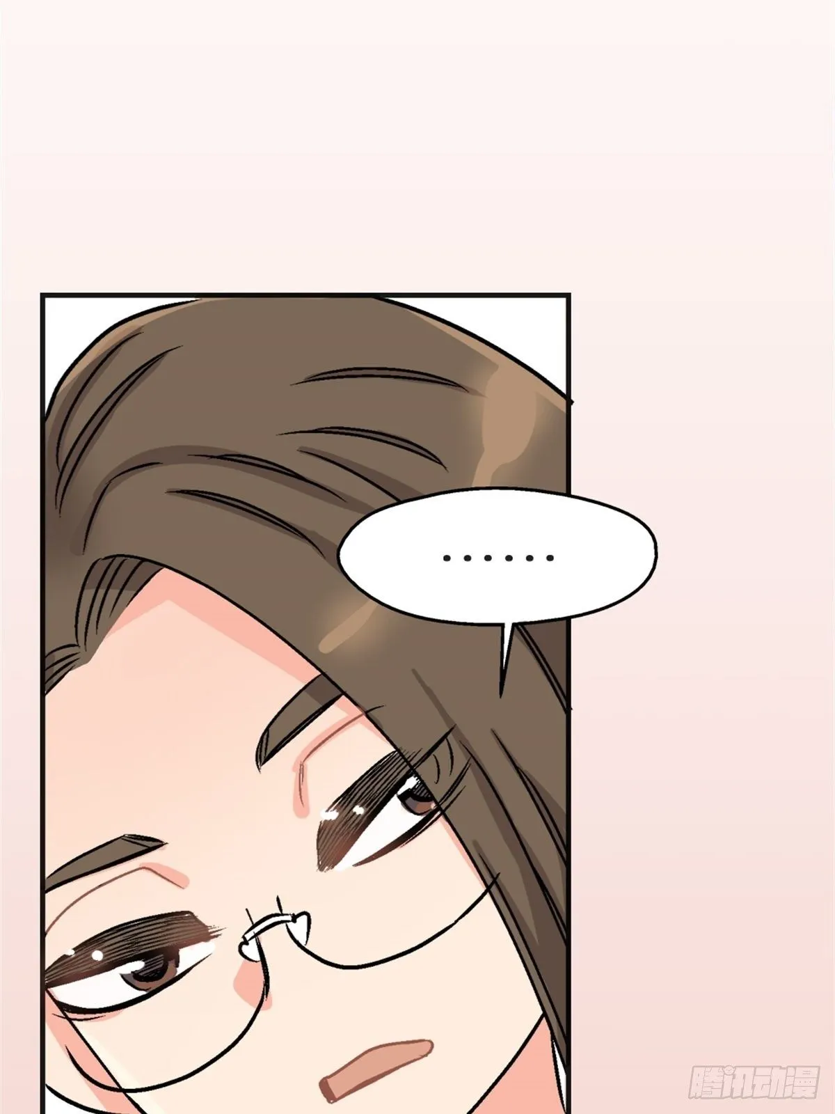 chapter 5 第32页