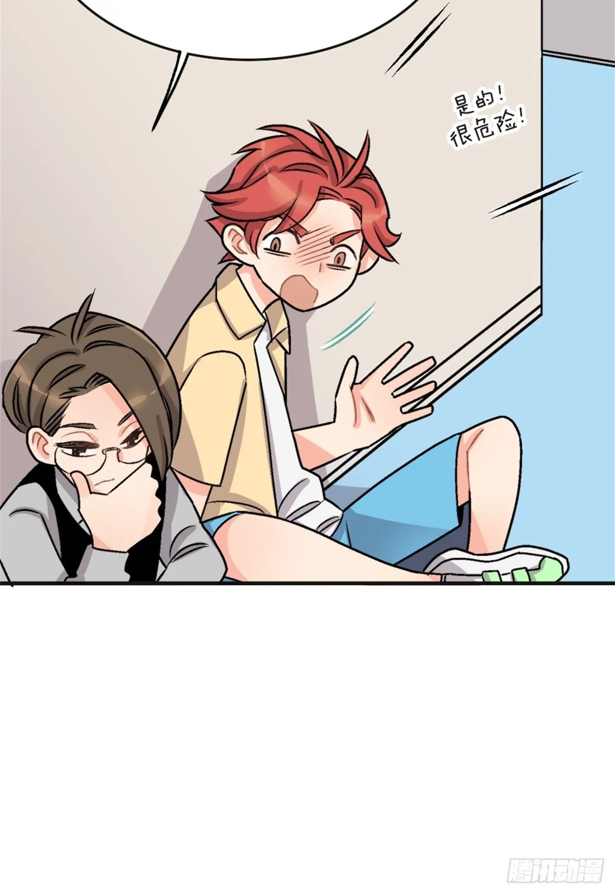 chapter 5 第34页