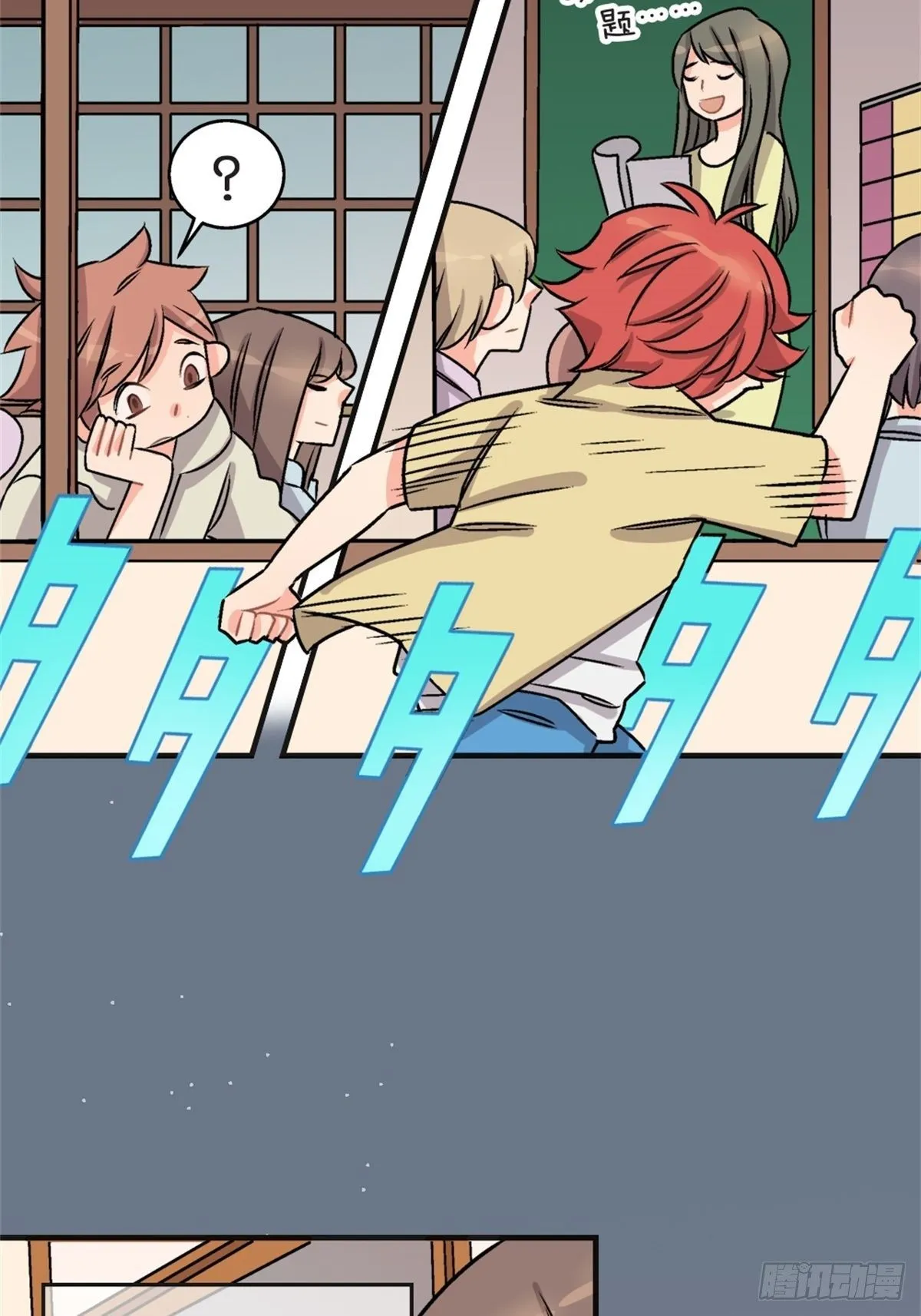 chapter 5 第44页