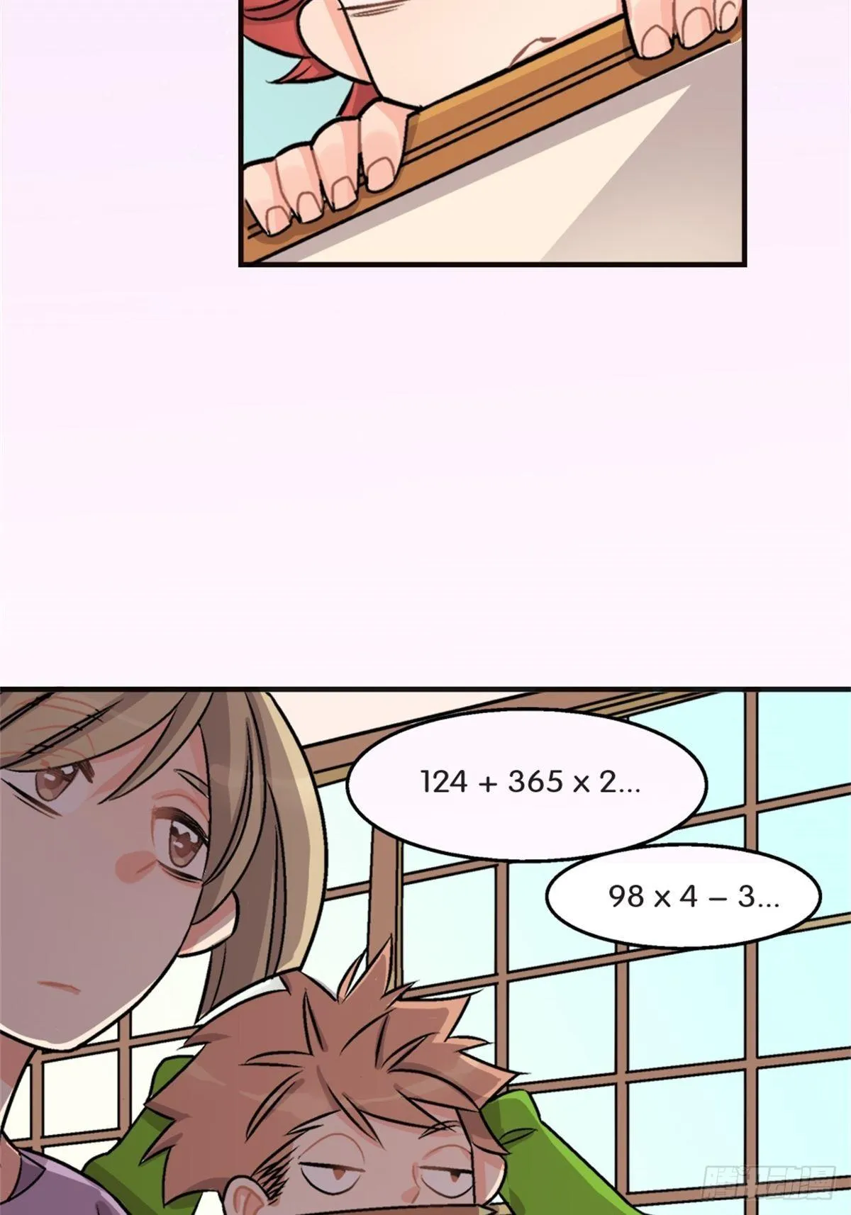 chapter 5 第47页